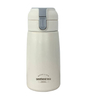 Thermos 500ml Office Water Bottle | 12-Hour Heat Retention