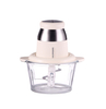  Speed Adjustable Food Chopper: 300W Power, Sharp Double - Layer Four - Blade, Thick Glass Body & Easy - Clean Integrated Design-Meat Grinder