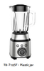 Powerful Table Blender - Versatile Countertop Blending Machine with Multiple Speed Settings for Smoothies, Shakes & More
