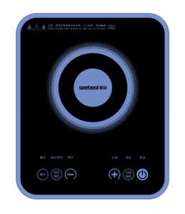 Smart Induction Cooker-2200W Dual Coil,Intelligent timing,Dual fan