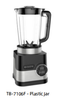 High-Performance Table Blender - Durable Countertop Blender with Variable Speeds & Stainless Steel Blades for Smooth Blending